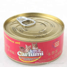 Automatic tuna can sardine can for food packing